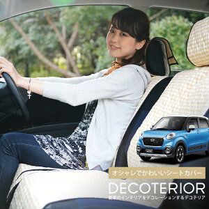 y11/6IőSz1,900~z LXg X^C ANeBo X|[c LA250S/LA260S^  `FbN x[W uE sN  lCr[ 킢 NbV 􂦂 LeBOn 