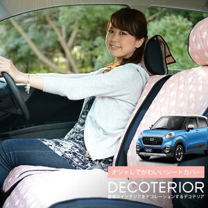 y10/28IőSz2,900~z LXg X^C ANeBo X|[c LA250S/LA260S^  `FbN x[W uE sN  lCr[ 킢 NbV 􂦂 LeBOn 