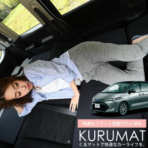 ԃ}bg GXeB}50n V[gtbgNbV i Ԓ }bg Ԓ ObY hЃObY GA[}bg GAxbh xbh LsO}bg Lv}bg Lot No.00