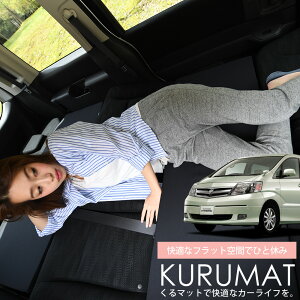 ԃ}bg At@[h 10n 8l V[gtbgNbV i Ԓ }bg ANH10n MNH10n Ԓ ObY hЃObY GA[}bg GAxbh xbh LsO}bg L