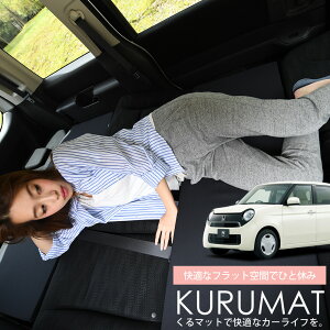 ԃ}bg N-ONE JG1/2n V[gtbgNbV i Ԓ }bg Ԓ ObY hЃObY GA[}bg GAxbh xbh LsO}bg Lv}bg Lot No.00