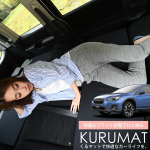 �y12/21����I�ő�S�z3,000�~���z �ԃ}�b�g �X�o�� XV GT3�n GT7�n �V�[�g�t���b�g�N�b�V���� �i������ �Ԓ��� �}�b�g (�]��C) �Ԓ��� �O�b�Y �h�� �G�A�[�}�b�g �G�A�x�b�h �x�b�h �L�����s���O