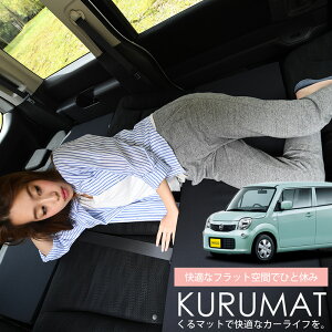 ԃ}bg R MG33n V[gtbgNbV i Ԓ }bg Ԓ ObY hЃObY GA[}bg GAxbh xbh LsO}bg Lv}bg Lot No.00