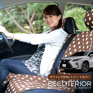 y11/4IőSz3,800~z RX AGL20W/25W GYL20W/25W  `FbN x[W uE sN bh lCr[ 킢  NbV 􂦂 LeBOn ėp J[pi ȃJo[ 