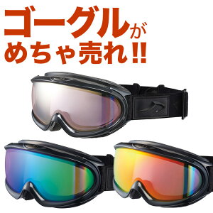 24-25f AbNX AX888-WCM Xm[{[hS[O Xm[{[h XL[ Xm{[ Xm[ Xm{ S[O XL[S[O AXE Xm[S[O _uY ܂~ߋ@\ Kl wb