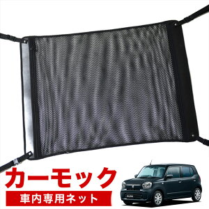 y11/15IőSz2,400~zyiz V^ Ag HA37S/97S^ HYBRID X  J[bN lbg V Ԓ ObY AVXgObv [|Pbg [tlbg  ėpi LotNo.02