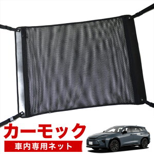 yX[p[SALEző2,700~N[|oyiz V^ NE GXe[g 30 n 38 ^ 39 ^ AZSH 38W AZSH 39W  J[bN lbg V Ԓ ObY AVXgObv [|Pbg 