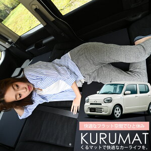 ԃ}bg V^ L HB37S/97S^ GL GS GX V[gtbgNbV i Ԓ }bg (]C) Ԓ ObY hЃObY GA[}bg GAxbh xbh LsO}bg Lv