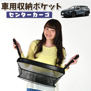  [ obO |Pbg @\ V[gobN  ֗ObY lbg ^]  ~jo y SUV eBbV X}z hNz_[ Z^[J[S V^ NE GXe