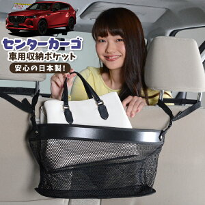  [ obO |Pbg @\ V[gobN  ֗ObY lbg ^]  ~jo y SUV eBbV X}z hNz_[ Z^[J[S MAZDA CX-60 KHn LotNo.02