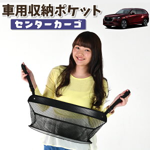  [ obO |Pbg @\ V[gobN  ֗ObY lbg ^]  ~jo y SUV eBbV X}z hNz_[ Z^[J[S }c_ CX-80 KL n CX 80 Lo