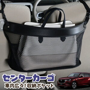  [ obO |Pbg @\ V[gobN  ֗ObY lbg ^]  ~jo y SUV eBbV X}z hNz_[ Z^[J[S }c_ CX-80 KL n CX 80 Lo