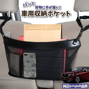  [ obO |Pbg @\ V[gobN  ֗ObY lbg ^]  ~jo y SUV eBbV X}z hNz_[ Z^[J[S }c_ CX-80 KL n CX 80 Lo