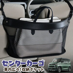 [ obO |Pbg @\ V[gobN  ֗ObY lbg ^]  ~jo y SUV eBbV X}z hNz_[ Z^[J[S fJ~j B34A B35A B37A 