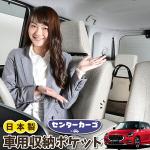  [ obO |Pbg @\ V[gobN  ֗ObY lbg ^]  ~jo y SUV eBbV X}z hNz_[ Z^[J[S V^ XCtg ZC n ZD 