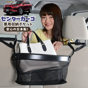  [ obO |Pbg @\ V[gobN  ֗ObY lbg ^]  ~jo y SUV eBbV X}z hNz_[ Z^[J[S z_ ZR-V RZ 1/6 n ZRV Z