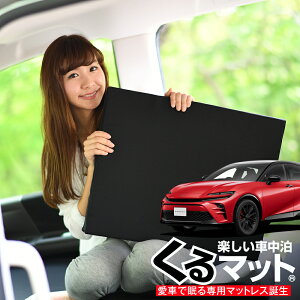 y11/6IőSz1,900~z ԃ}bg NE X|[c 30 n 36 n 37 n V[gtbgNbV i Ԓ }bg (]C) Ԓ ObY hЃObY GA[}bg GAxbh 