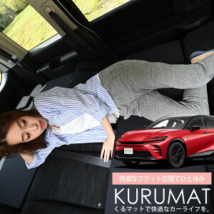 y11/6IőSz1,900~z ԃ}bg NE X|[c 30 n 36 n 37 n V[gtbgNbV i Ԓ }bg (]C) Ԓ ObY hЃObY GA[}bg GAxbh 