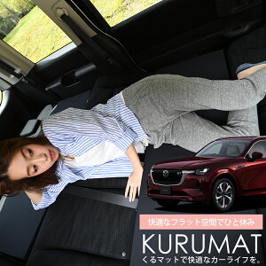 ԃ}bg }c_ CX-80 KL n CX 80 V[gtbgNbV i Ԓ }bg (]C) Ԓ ObY hЃObY GA[}bg GAxbh xbh LsO}bg Lv}bg Lot