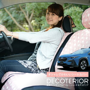 y11/1IőSz3,800~z NXgbN GUn GUD/GUE^  `FbN x[W uE sN bh lCr[ 킢  NbV 􂦂 LeBOn ėp J[pi 