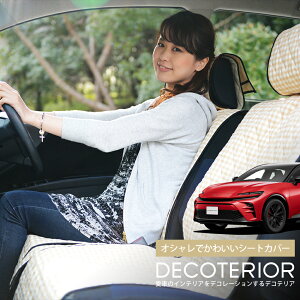 y11/6IőSz1,900~z NE X|[c 30 n  `FbN x[W uE sN  lCr[ 킢 NbV 􂦂 LeBOn ėp J[pi ȃJo[ J[