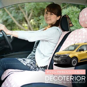 y11/13IőSz1,700~z m[ JO[ KFKH^ KFKK^  `FbN x[W uE sN bh lCr[ 킢  NbV 􂦂 LeBOn ėp J[pi 