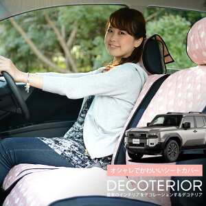 y11/4IőSz3,800~zV^ hN[U[ 250 n  `FbN x[W uE sN  lCr[ 킢 NbV 􂦂 LeBOn ėp J[pi ȃJo[ 