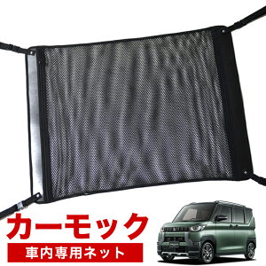 y12/13IőSz3,800~zyiz fJ~j B34A B35A B37A B38A^ T G Premium  J[bN lbg V Ԓ ObY AVXgObv [|Pbg [tlbg  ėpi 