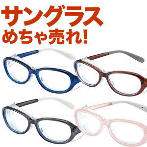 lC̃LbYKl(qpKl)B S S̃WjApxtΉKlBAXE AbNX EC-102J Lot No.03