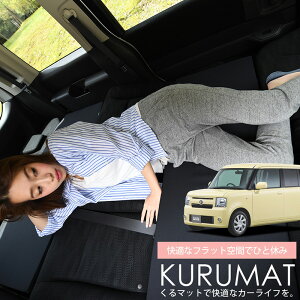 ԃ}bg [Re L575S/585Sn V[gtbgNbV i Ԓ }bg Ԓ ObY hЃObY GA[}bg GAxbh xbh LsO}bg Lv}bg Lot No.00