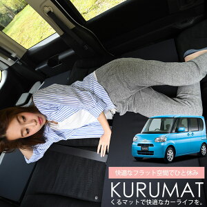 ԃ}bg ^gL375S/385Sn V[gtbgNbV i Ԓ }bg Ԓ ObY hЃObY GA[}bg GAxbh xbh LsO}bg Lv}bg Lot No.00