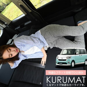 ԃ}bg [LoX LA800S/810Sn V[gtbgNbV i Ԓ }bg Ԓ ObY hЃObY GA[}bg GAxbh xbh LsO}bg Lv}bg Lo