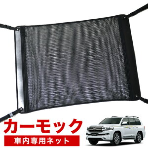 yX[p[SALEző2,400~N[|oyiz hN[U[ 200n  J[bN lbg V AVXgObv [|Pbg [tlbg  ėpi LotNo.02