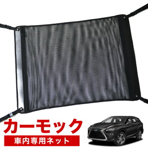 y11/25IőSz3,500~zyiz NTX RX450hL  J[bN lbg V Ԓ ObY AVXgObv [|Pbg [tlbg  ėpi LotNo.02