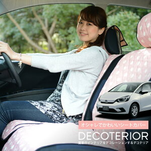 y11/6IőSz1,900~z V^ tBbgGR1/8n e:HEV  `FbN x[W uE sN bh lCr[ 킢  NbV 􂦂 LeBOn ėp J[pi ȃJ