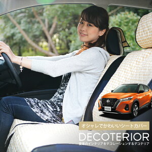 y10/26IőSz3,000~z LbNX P15^ e-power  `FbN x[W uE sN bh lCr[ 킢  NbV 􂦂 LeBOn ėp J[pi ȃJo