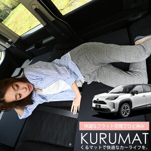 ԃ}bg XNX MXPB10/15 MXPJ10/15^ V[gtbgNbV i Ԓ }bg (]C) Ԓ ObY hЃObY GA[}bg GAxbh xbh LsO}bg Lv