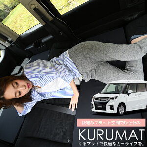 y11/1IőSz3,800~zy4z ԃ}bg V^ \I MA27S/37S^ V[gtbgNbV i Ԓ }bg (4 ]C) Ԓ ObY hЃObY GA[}bg GAxb