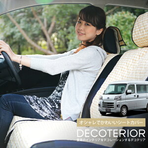 y11/6IőSz1,900~z V^ To[ o S700B/710B^  `FbN x[W uE sN bh lCr[ 킢  NbV 􂦂 LeBOn ėp J[pi 