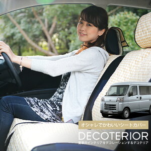 y11/2IőSz2,900~z V^ nC[bgJ[S S700V/710V^  `FbN x[W uE sN bh lCr[ 킢  NbV 􂦂 LeBOn ėp J[p