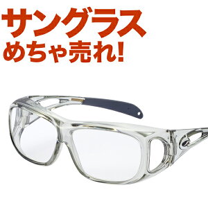 p\R X}z V ǏȂǏ傫 ACLÄSłȃ[y VjAOX fB[X  Y j t@bV g勾 I[o[OX AXE AbN