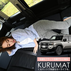 ԃ}bg hN[U[ 250 n N V[gtbgNbV i Ԓ }bg (]C) Ԓ ObY hЃObY GA[}bg GAxbh xbh LsO}bg L