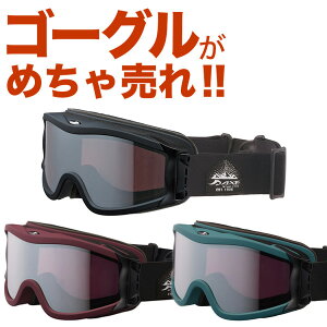 19-20 NEWf AbNX OMW-785 Xm[{[hS[O Xm[{[h XL[ Xm{[ Xm[ Xm{ S[O XL[S[O AXE Xm[S[O 2019-2020 Lot No.02