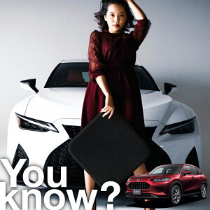 【高級2枚セット】 ホンダ ZR-V RZ 1/6 系 ZRV ZR V シートクッション シートカバー 運転席 助手席 アルカンターラと同じ生地を採用した東レのウルトラスエード使用 日本製 座布団 シート レザー