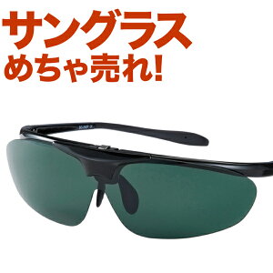 nglɂΉoI^b`ŏꏊEV̌ʂɍ킹ĕωoAXEAbNX̃X|[cTOX SG-240PE ʔCi[t[œxtTOXɃJX^}C