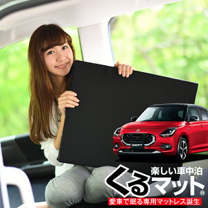 y11/11IőSz1,700~z ԃ}bg V^ XCtg ZC n ZD n DDS EDS V[gtbgNbV i Ԓ }bg (]C) Ԓ ObY hЃObY GA[}bg GAxbh xb