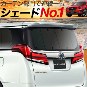 サーフィン 車 グッズの通販 価格比較 価格 Com