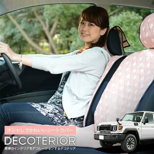 �y7/21����I�ő�S�z3,000�~���z �����h�N���[�U�[ 70 GDJ76W �^ �Ή� ���� �`�F�b�N �x�[�W�� �u���E�� �s���N �� �l�C�r�[ ���킢�� �􂦂� �L���e�B���O���n �ėp �J�[�p�i ���ȃJ�o�[ �J�[�A