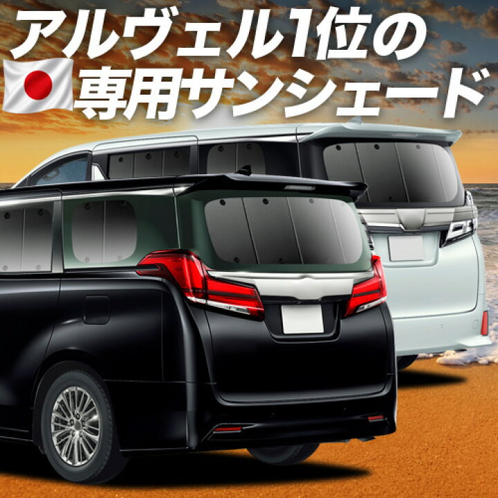 楽天市場】【6/20限定！最大全額3,800円引】【吸盤＋10個 