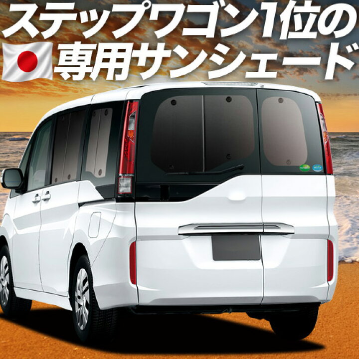 楽天市場】【6/15限定！最大全額3,500円引】【吸盤＋3個 